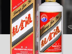 2020年如何注册白酒商标？注册白酒商标要多少钱？新闻报告