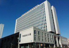 注册商标到什么部门？去哪个单位办理？