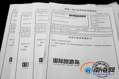 工商所注册商标-可以自己到工商局注册商标么？