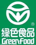 绿色食品商标-绿色食品有哪些?