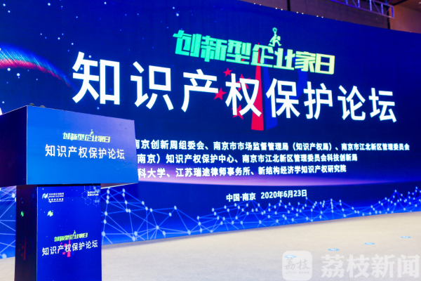 商标注册查询系统官网