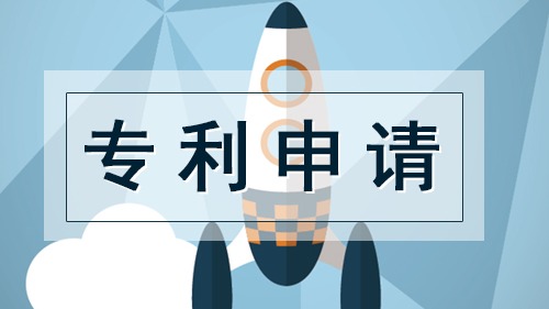 北京商标