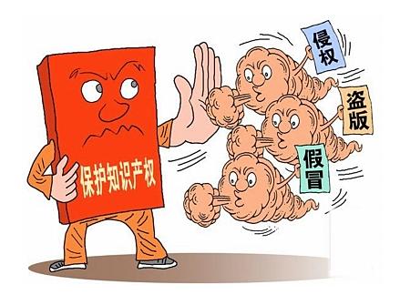 中国商标服务网