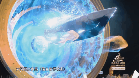 《扬帆远航大湾区——2022新年音乐会》有感