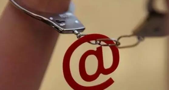 徐州公司商标维权案例入选2018年度徐州法院十个知识产权典型案例