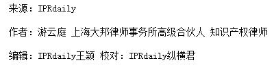 格力举报奥克斯，双方法务应如何攻防？