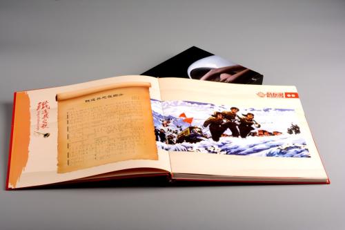 铜版纸商标注册属于哪一类?