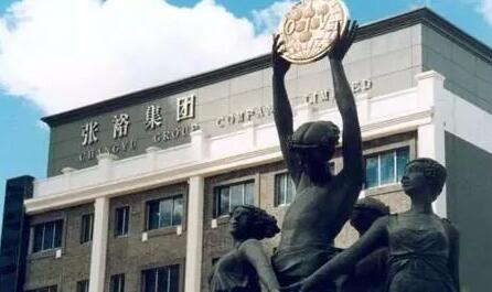 张裕“预警”：商标争议未了海外扩张失意 业绩预已7年停滞