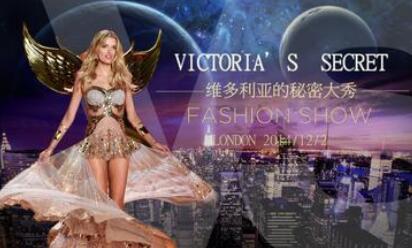 杠上互联网品牌“Third Love”？维密欲申请商标“First Love”