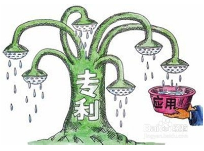 苹果电脑的新专利申请曝光