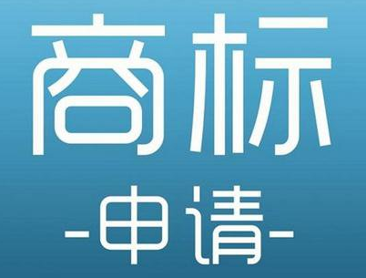 商标申请日期是同一天怎么办