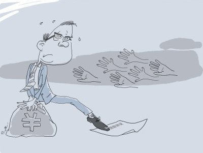 黑龙江强化商标战略意识 助推重点产业发展