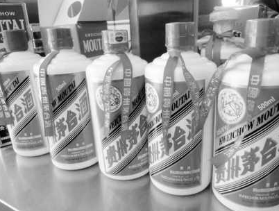 仁怀市查获大量茅台酒侵权商标