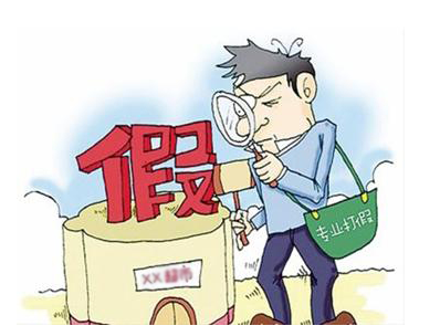 【一品标局假冒商标案】加盟品牌商标授权竟是