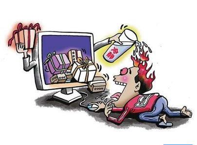 保护知识产权谨防假冒注册商标 让你的商标有底