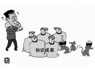 宋代就有知识产权保护案例啦！