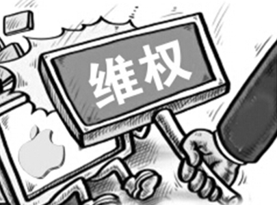 由钱牛牛品牌更名引发的商标案