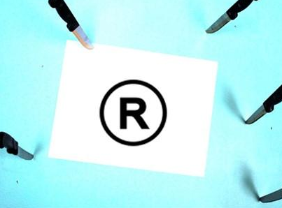 商标字体改变了，需要重新注册吗