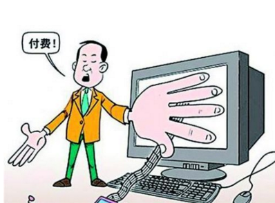 纯版权付费模式不适用于国内 打通行业链条是关