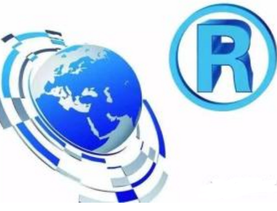 泉州市马德里国际商标注册数累计824件 居全国地