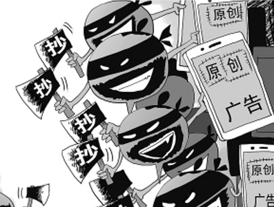 小茗同学因著作权侵权纠纷需赔偿50万！