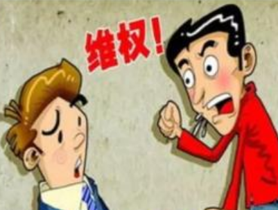 【商标权】涉嫌销售假美菱电器 美菱公司获赔