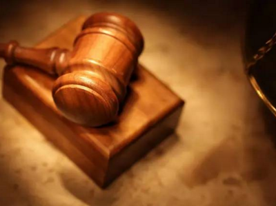 湖南中烟取得国际商标诉讼案的最终胜利