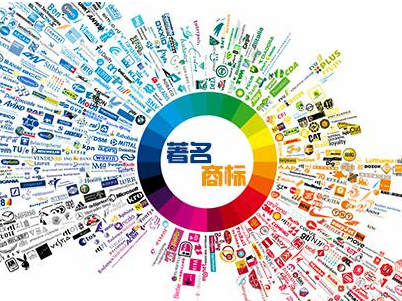 欧仕达助听器荣获厦门市著名商标