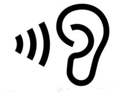 一品标局分享如何申请办理声音商标注册