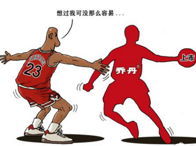 “山寨”与打商标争议擦边球成风