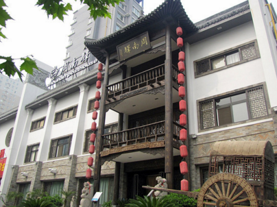 “周南驿”商标获评中国驰名商标 将进一步促进