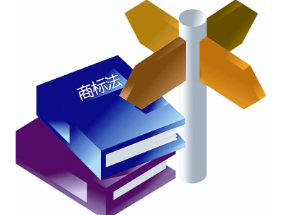 一品标局浅析国际商标保护条约相关内容