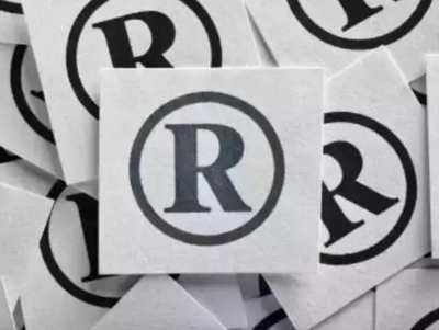 安徽省办理商标质押贷款1512件 占到全国四分之一