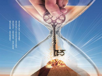 固阳县深入实施商标战略，利用地理标志服务农