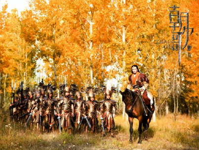 《朝歌》首曝剧照 “朝歌”商标不在 “睦歌”等