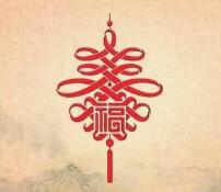 解密：祝福语是否能注册商标？