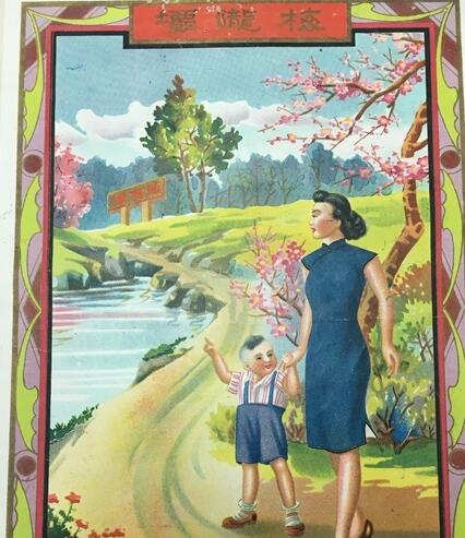 盘点常州人记忆中的老名牌商标