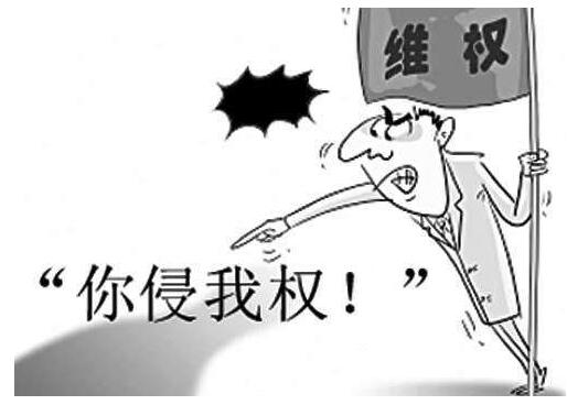 淮安市严厉打击侵犯知识产权行为