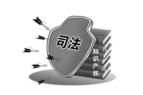 浙江知识产权局与舟山科技局联合开展专利行政