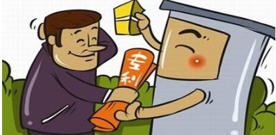 义乌市上半年发明专利申请量居金华首位