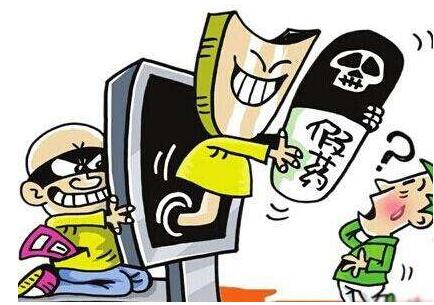 干货┃医药行业犯假冒注册商标罪究竟有多严重