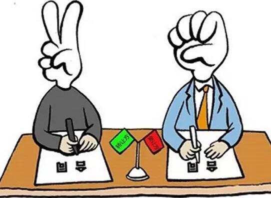 商标注册等太久，不用担心，有捷径！