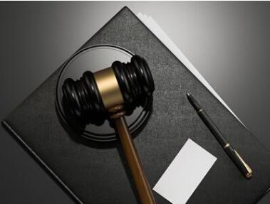 标局快讯：重庆设立“一带一路”知识产权与创新发展研究院