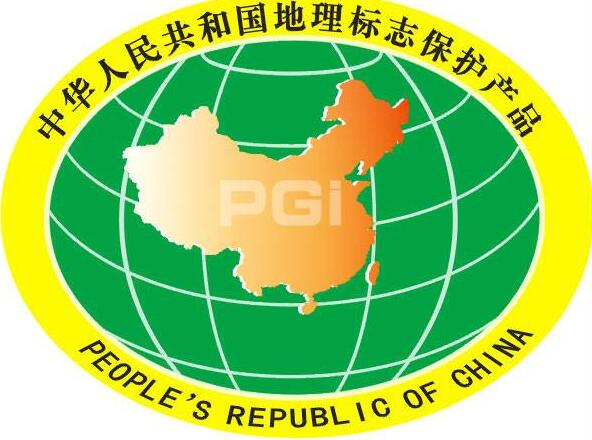 宜昌再添4枚地理标志证明商标