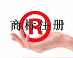 泉州大力加强商标注册建设 着力迈向“商标强市