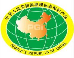 喜讯！中国地理标志商标注册达3615件