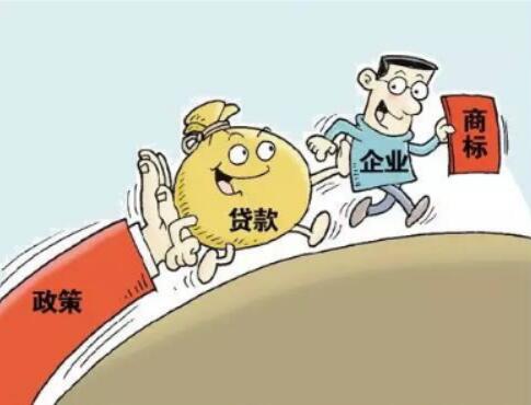 珠海横琴首张商标质押登记证 成功融资1000万元