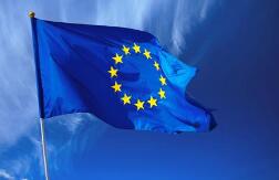 欧盟商标申请程序：欧盟商标注册费用是多少