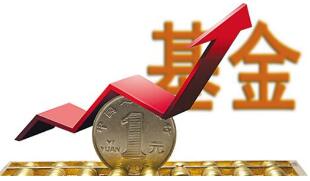 佛山将设立知识产权运营基金