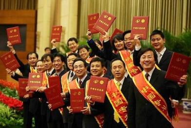 汕头专利申请又传捷报：汕头市6项专利获中国专利奖